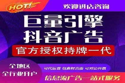某企业SEM运营的A/B测试与效果优化