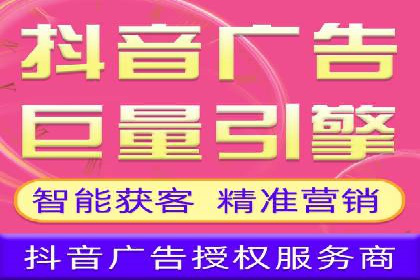 百度竞价排名：案例告诉你如何抢占市场先机